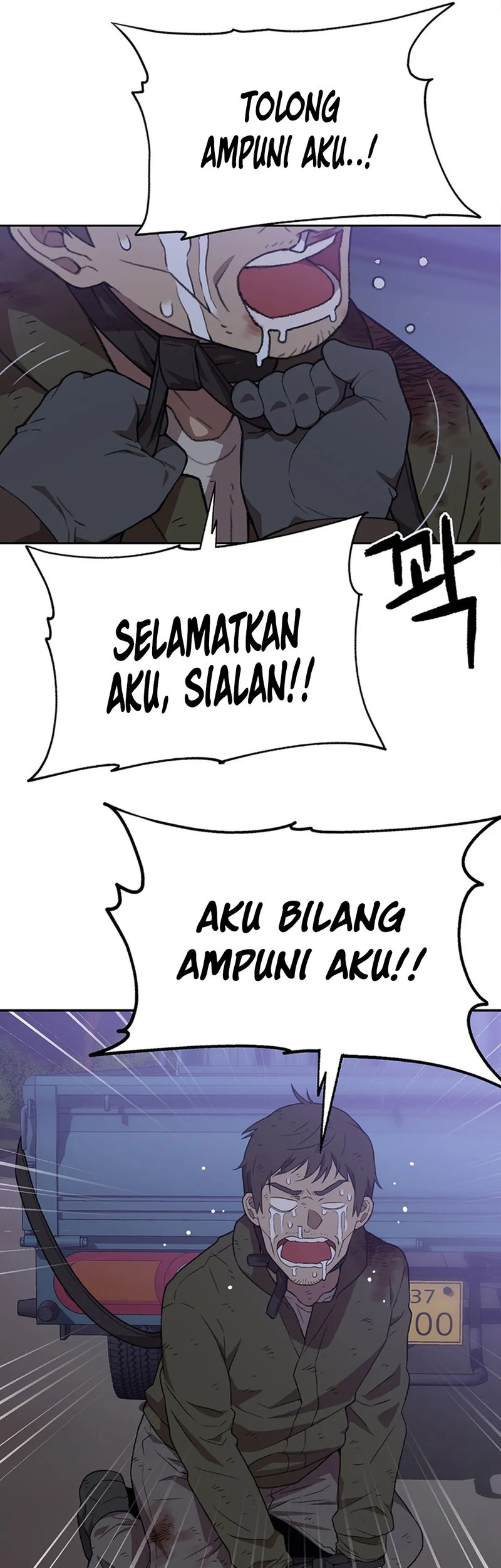 Rainbow Bridge Watchman Bab 116 halaman 9