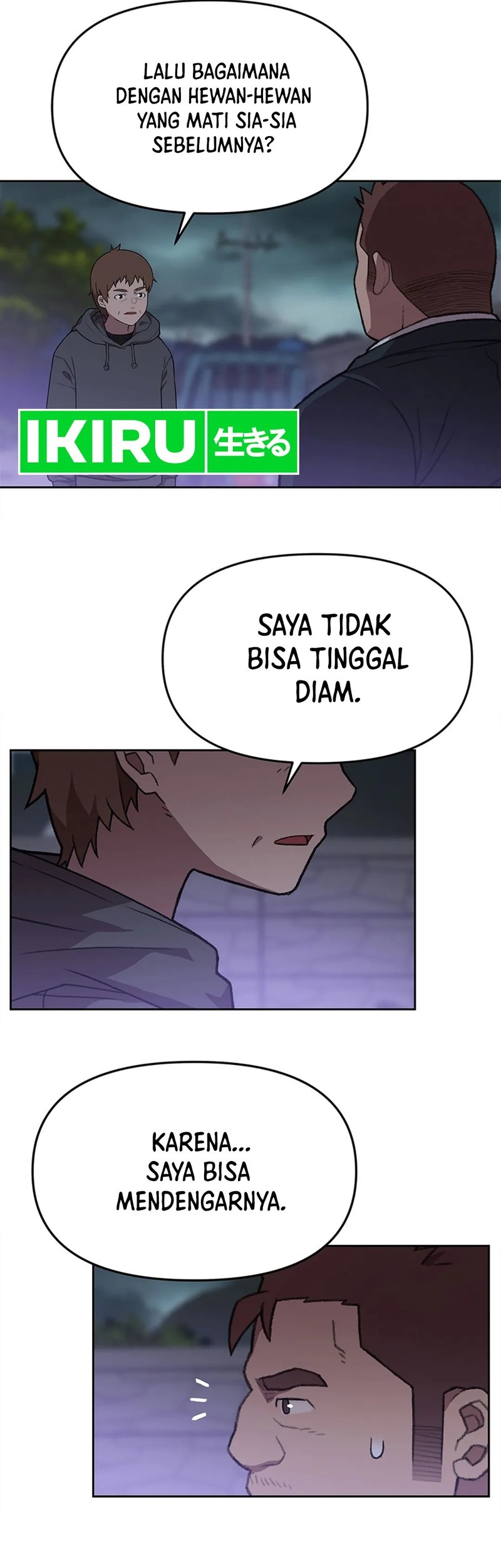 Rainbow Bridge Watchman Bab 116 halaman 21