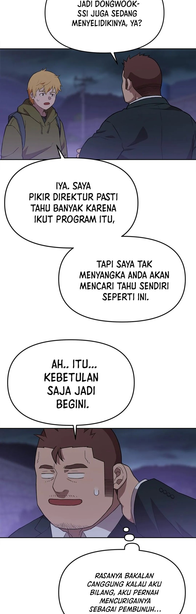 Rainbow Bridge Watchman Bab 116 halaman 27