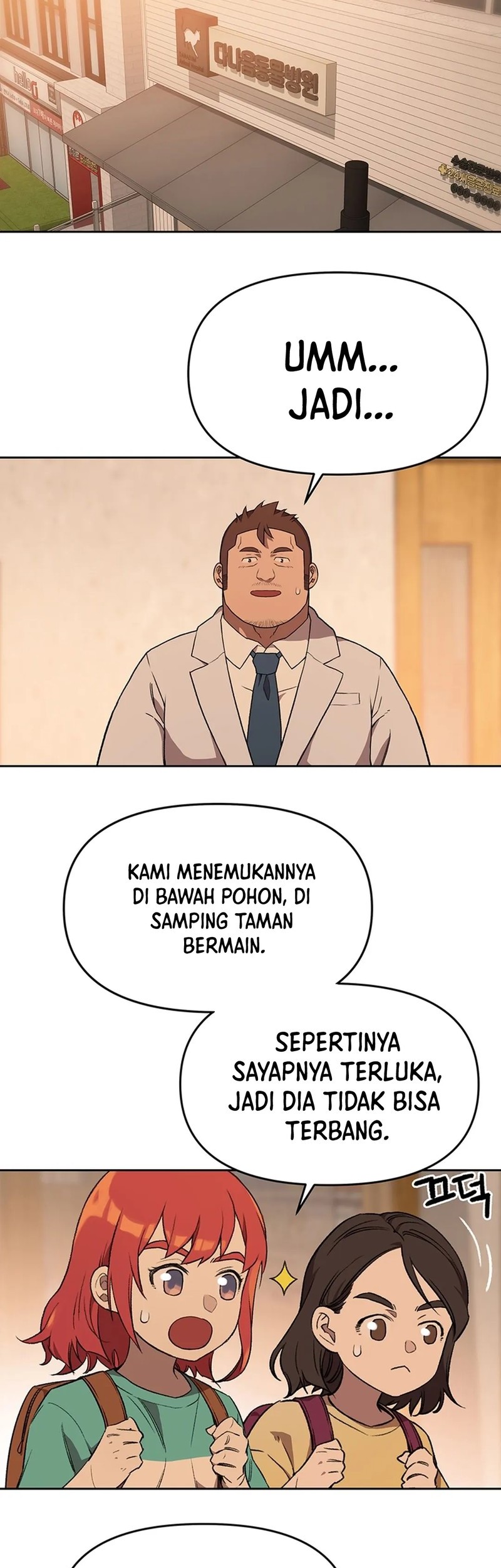 Rainbow Bridge Watchman Bab 117 halaman 7