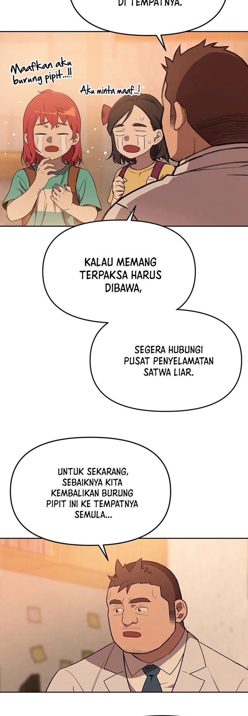 Rainbow Bridge Watchman Bab 117 halaman 12