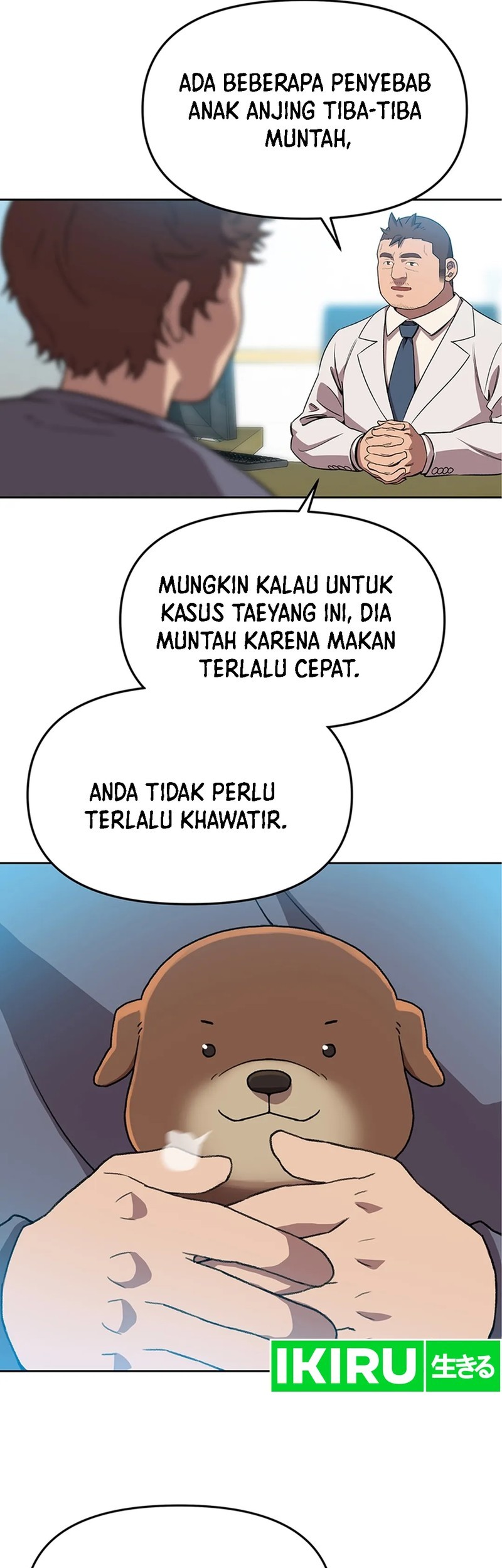 Rainbow Bridge Watchman Bab 119 halaman 5