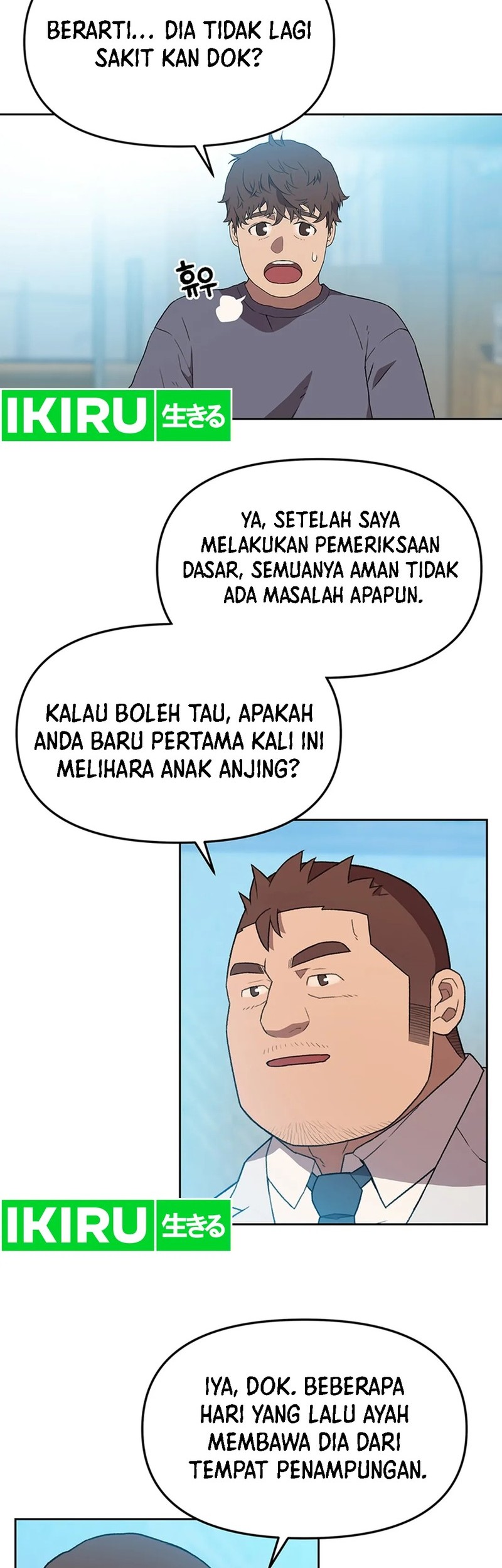 Rainbow Bridge Watchman Bab 119 halaman 6