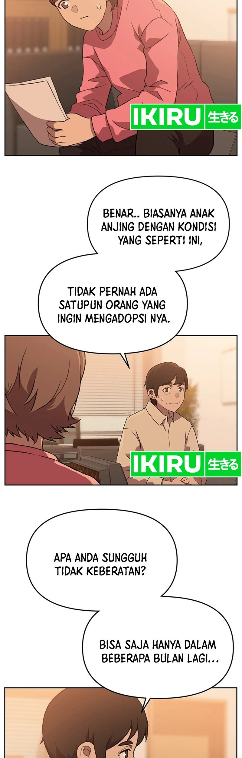 Rainbow Bridge Watchman chapter 120 halaman 10