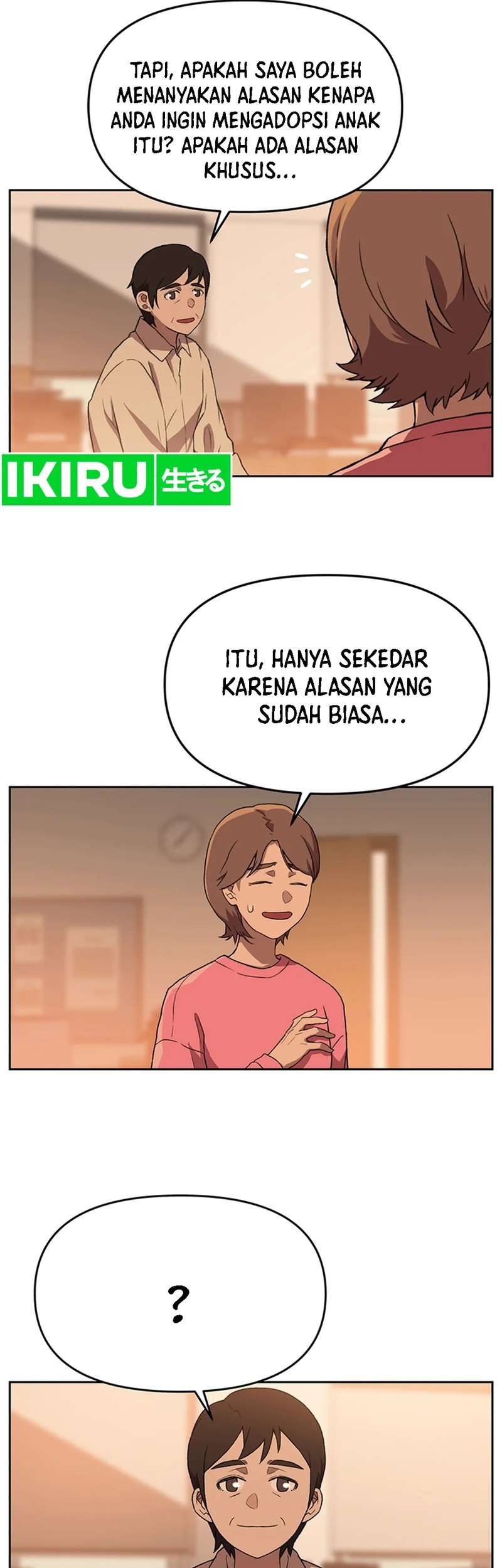 Rainbow Bridge Watchman chapter 120 halaman 13