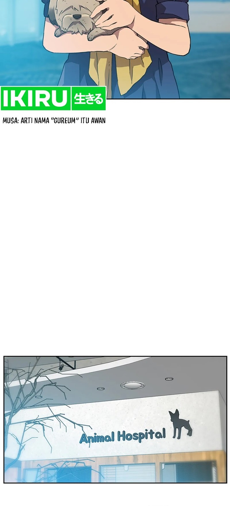 Rainbow Bridge Watchman chapter 120 halaman 16