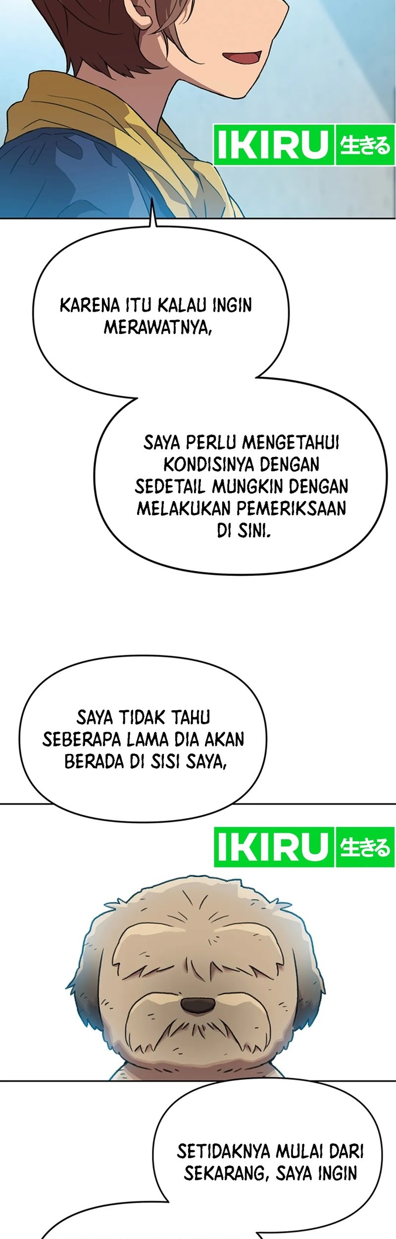 Rainbow Bridge Watchman chapter 120 halaman 19