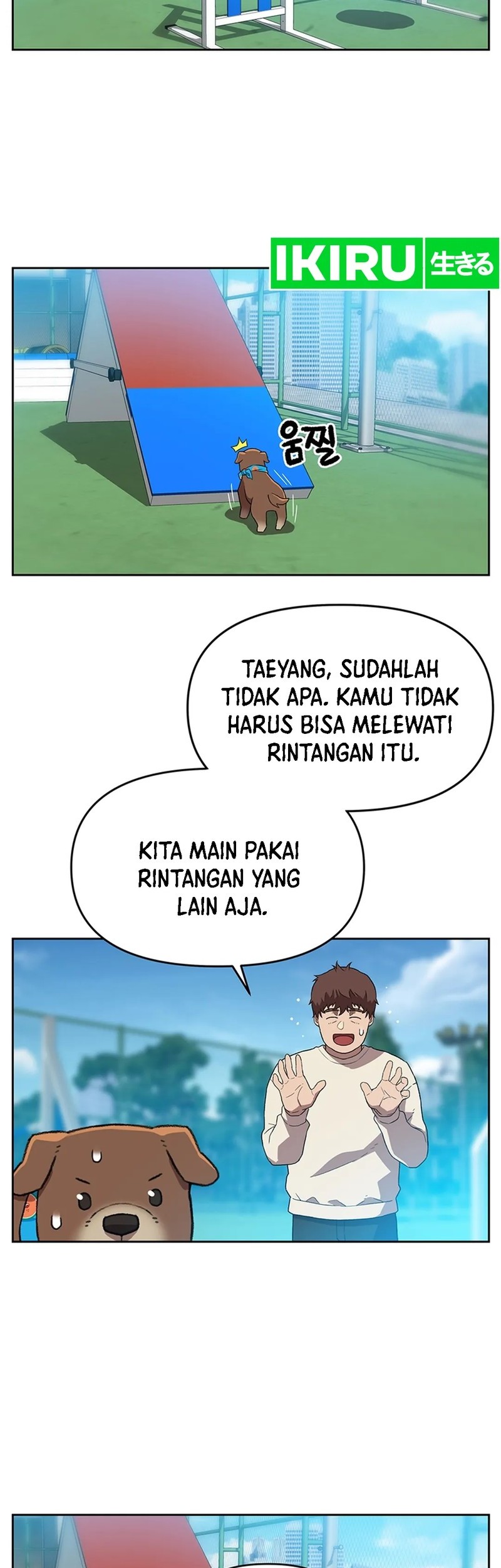 Rainbow Bridge Watchman Bab 121 halaman 27