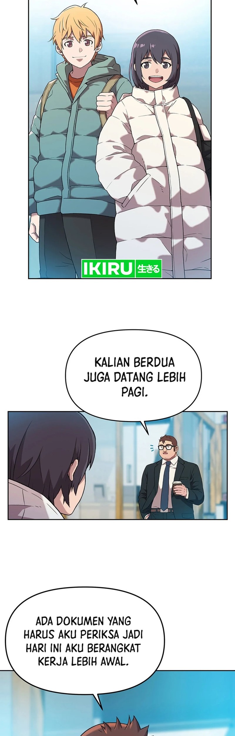 Rainbow Bridge Watchman Bab 122 halaman 14