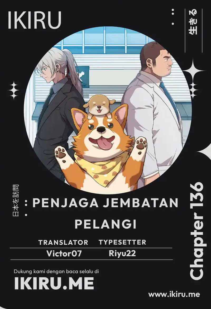 Rainbow Bridge Watchman Bab 136 halaman 1