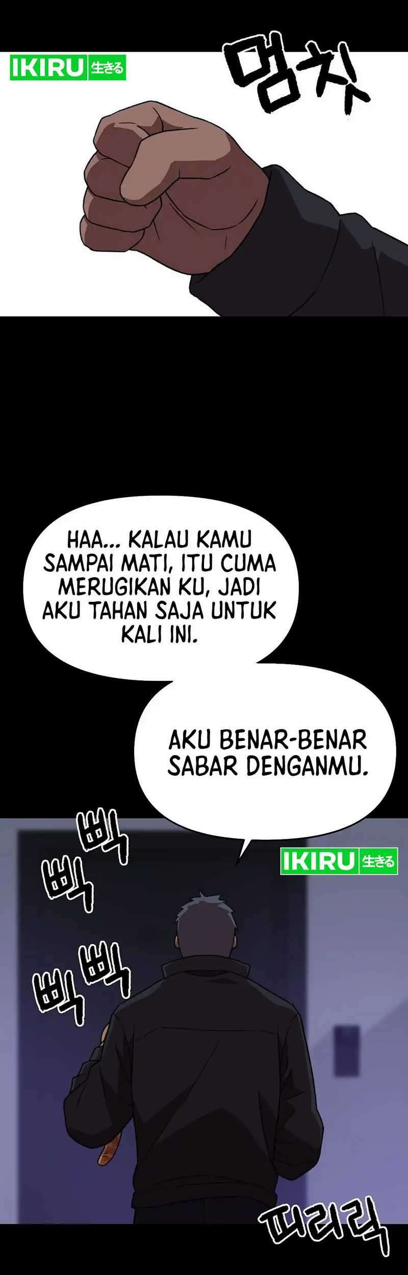 Rainbow Bridge Watchman Bab 138 halaman 42