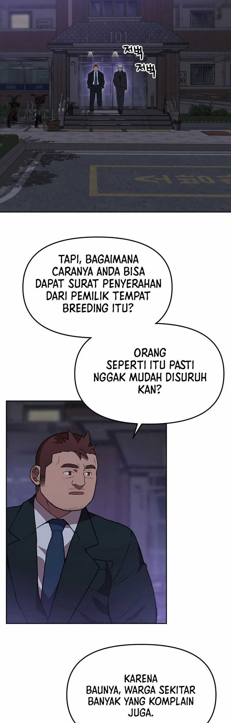 Rainbow Bridge Watchman Bab 139 halaman 30