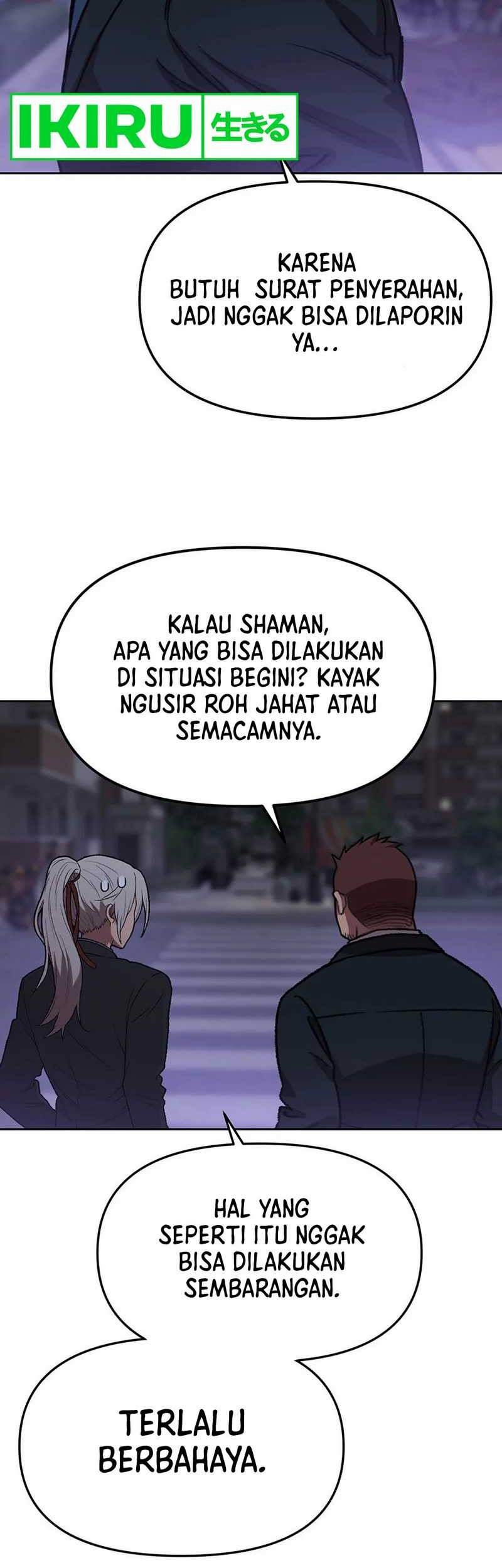 Rainbow Bridge Watchman Bab 139 halaman 32