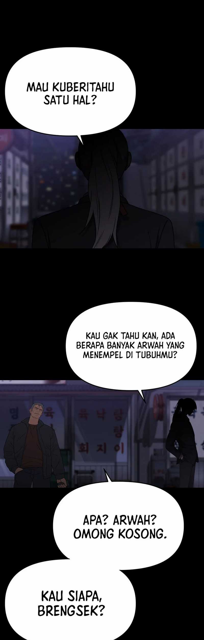 Rainbow Bridge Watchman Bab 140 halaman 2