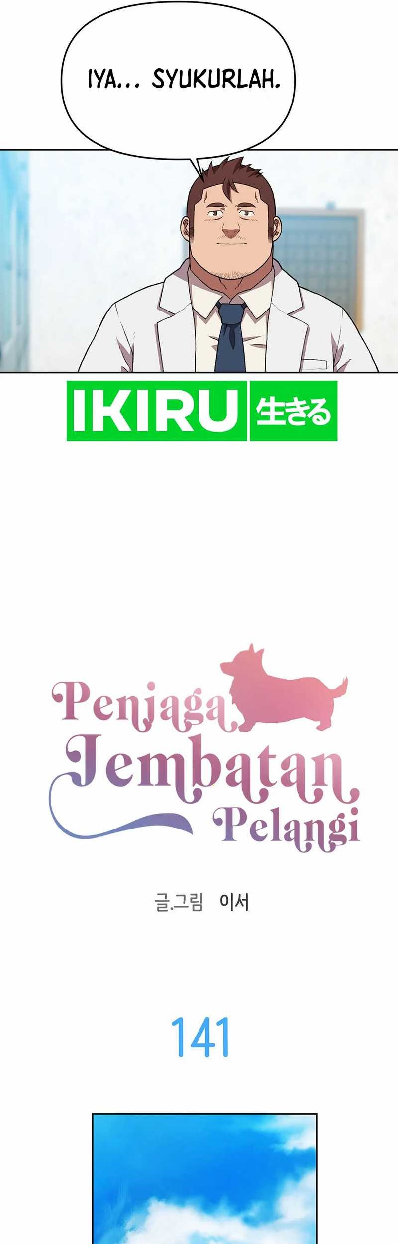 Rainbow Bridge Watchman Bab 141 halaman 6
