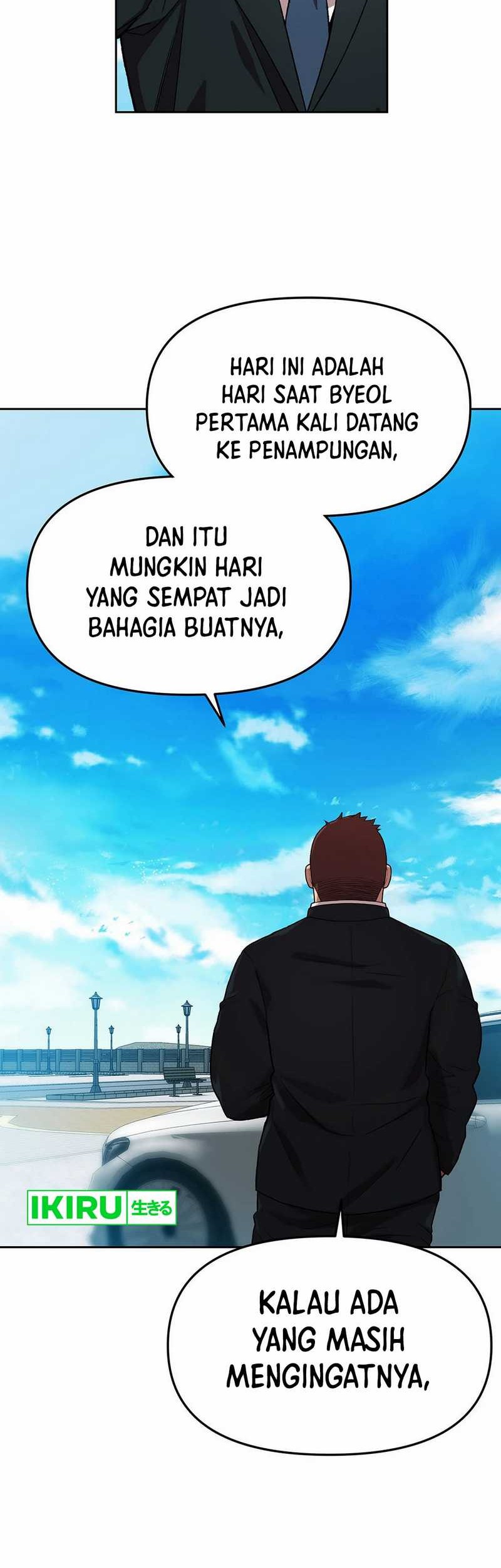 Rainbow Bridge Watchman Bab 142 halaman 5