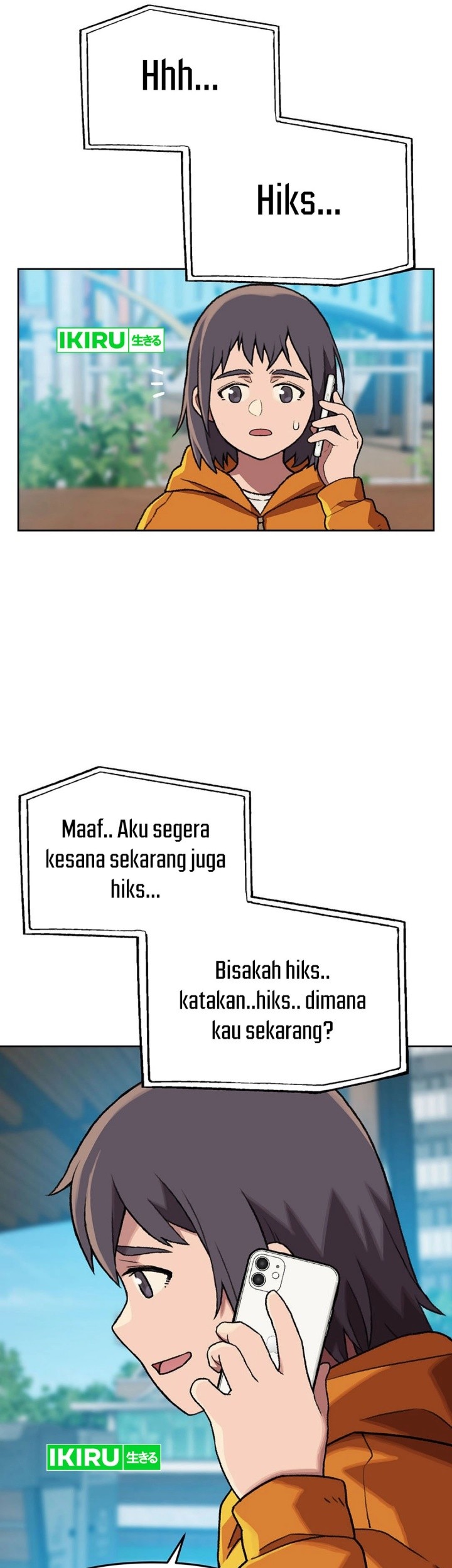 Rainbow Bridge Watchman Bab 143 halaman 7