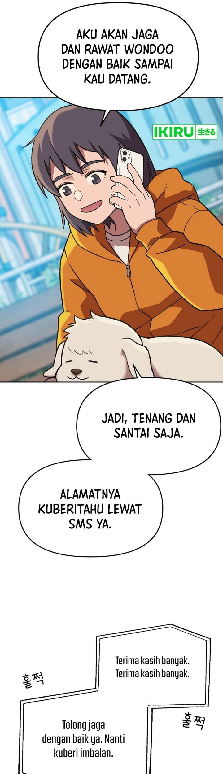 Rainbow Bridge Watchman Bab 143 halaman 11