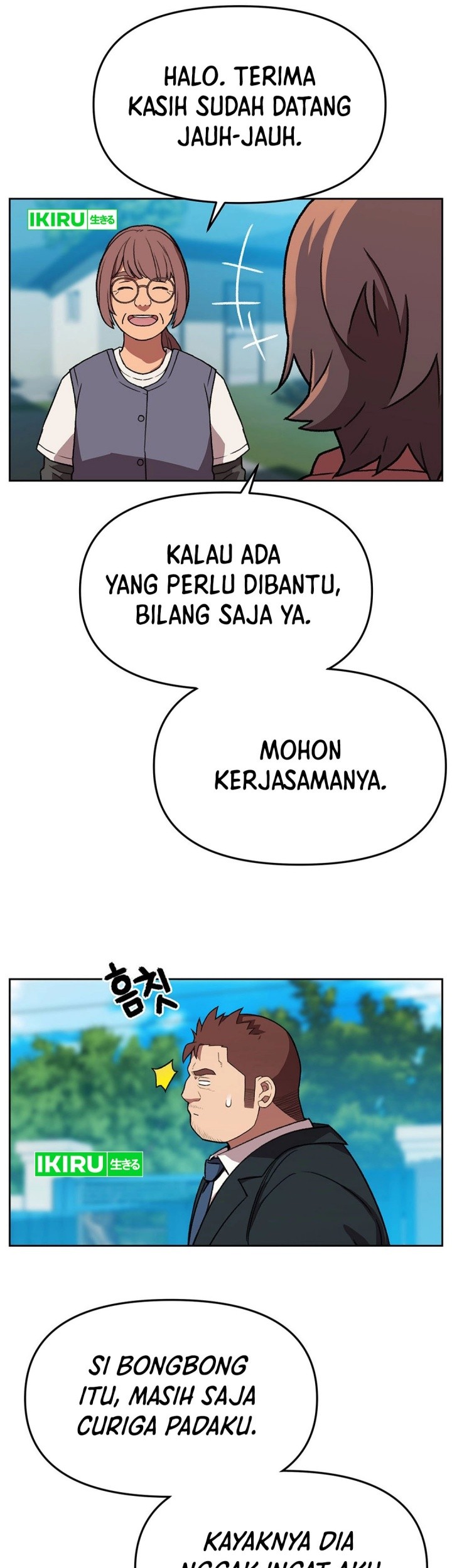 Rainbow Bridge Watchman Bab 143 halaman 18