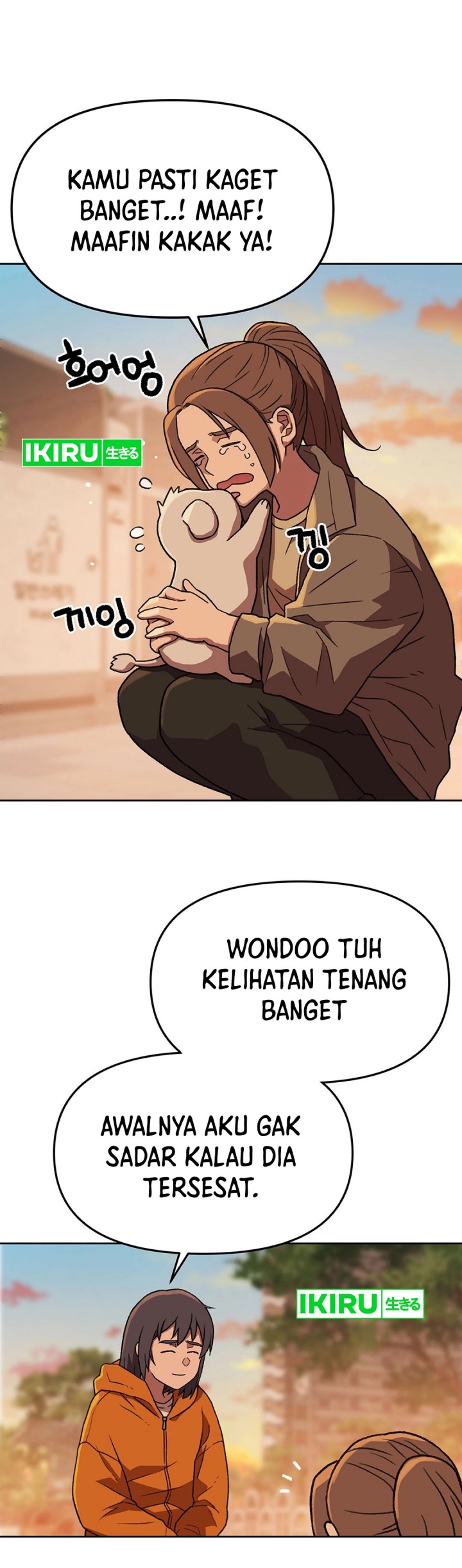 Rainbow Bridge Watchman Bab 143 halaman 34