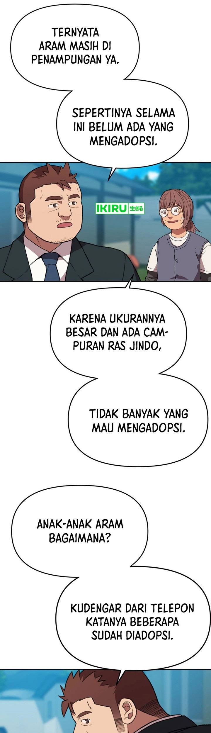 Rainbow Bridge Watchman Bab 144 halaman 5