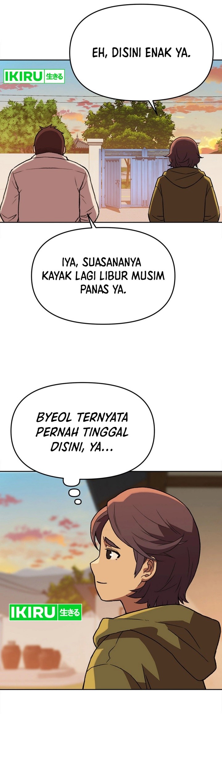 Rainbow Bridge Watchman Bab 144 halaman 21