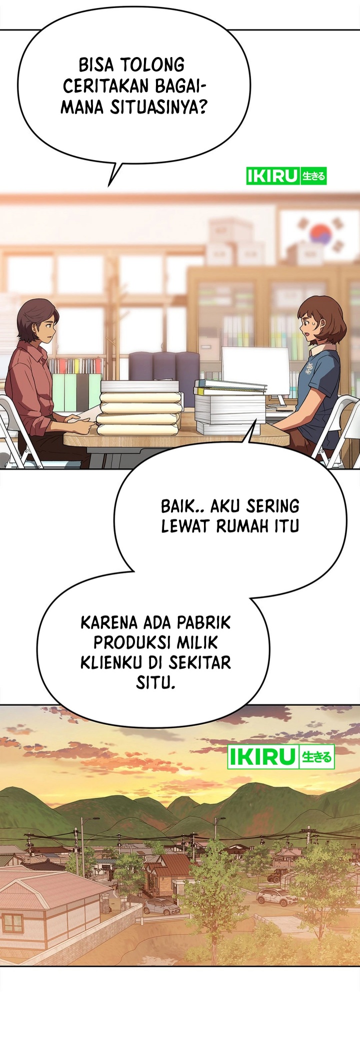 Rainbow Bridge Watchman Bab 145 halaman 19