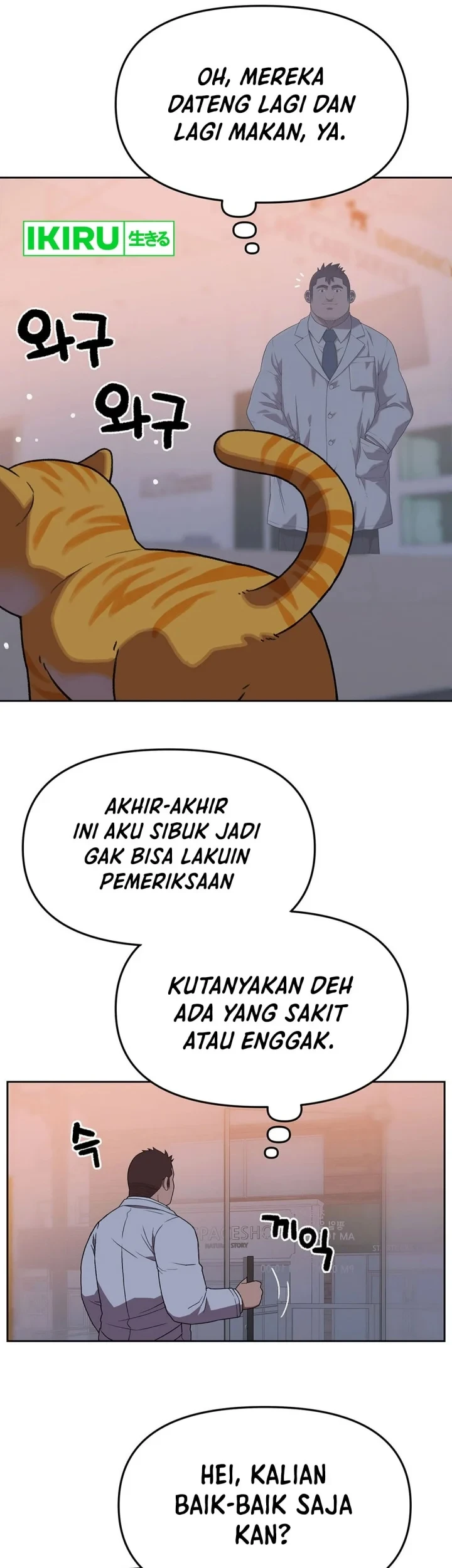 Rainbow Bridge Watchman Bab 146.2 halaman 13