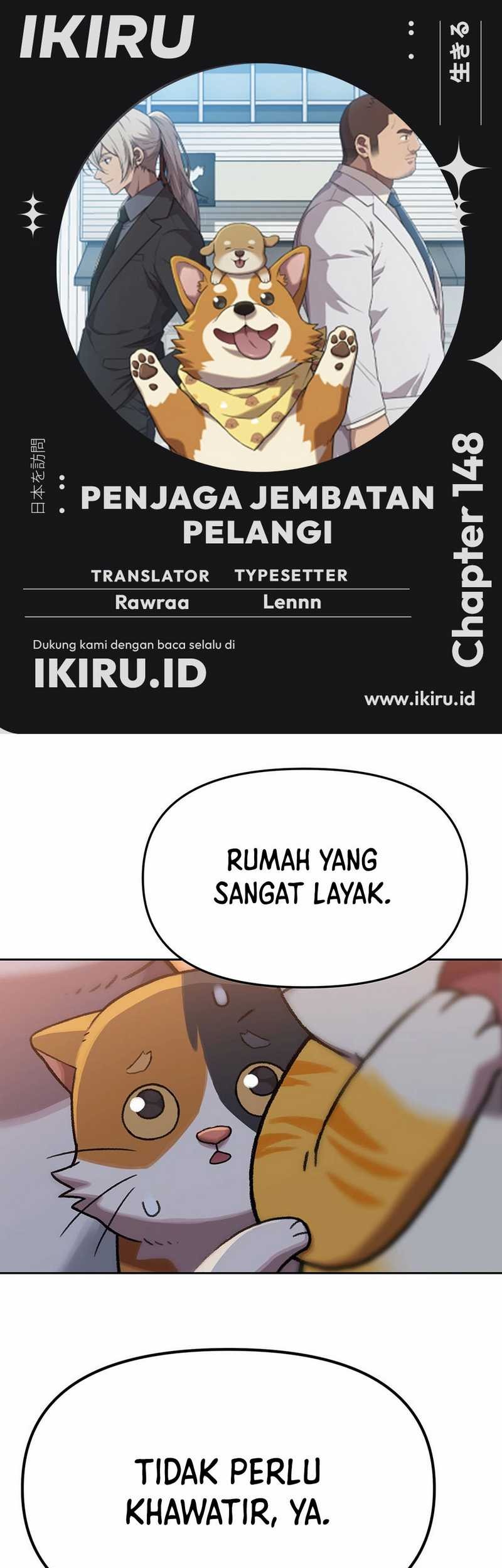 Rainbow Bridge Watchman chapter 148 halaman 1