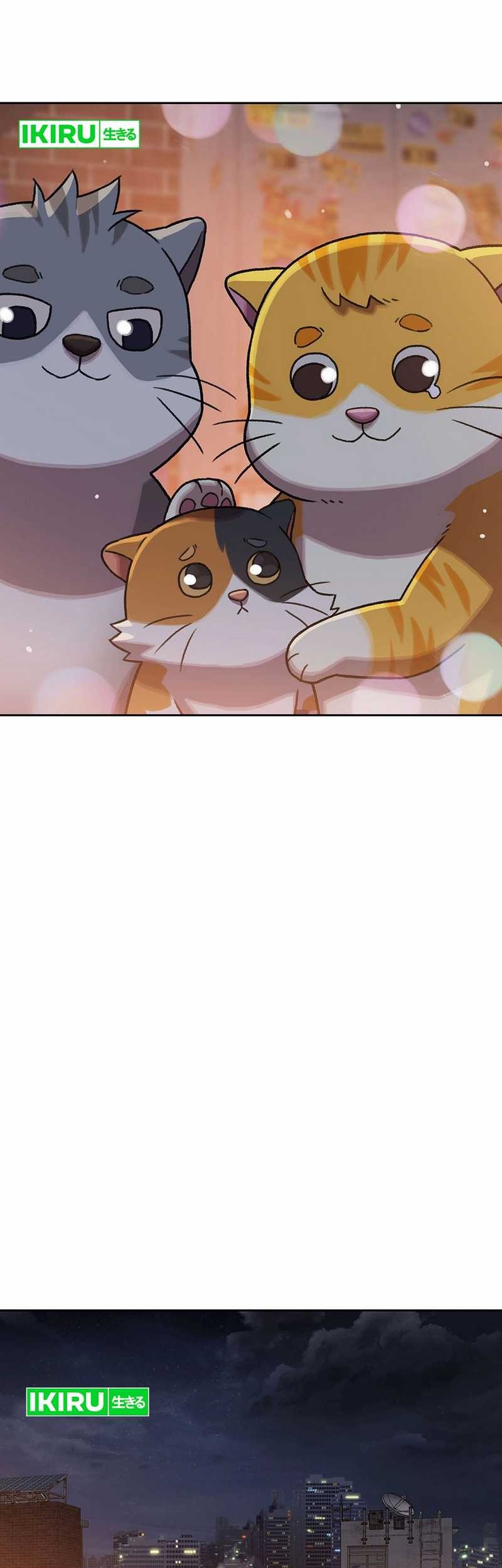 Rainbow Bridge Watchman chapter 148 halaman 3