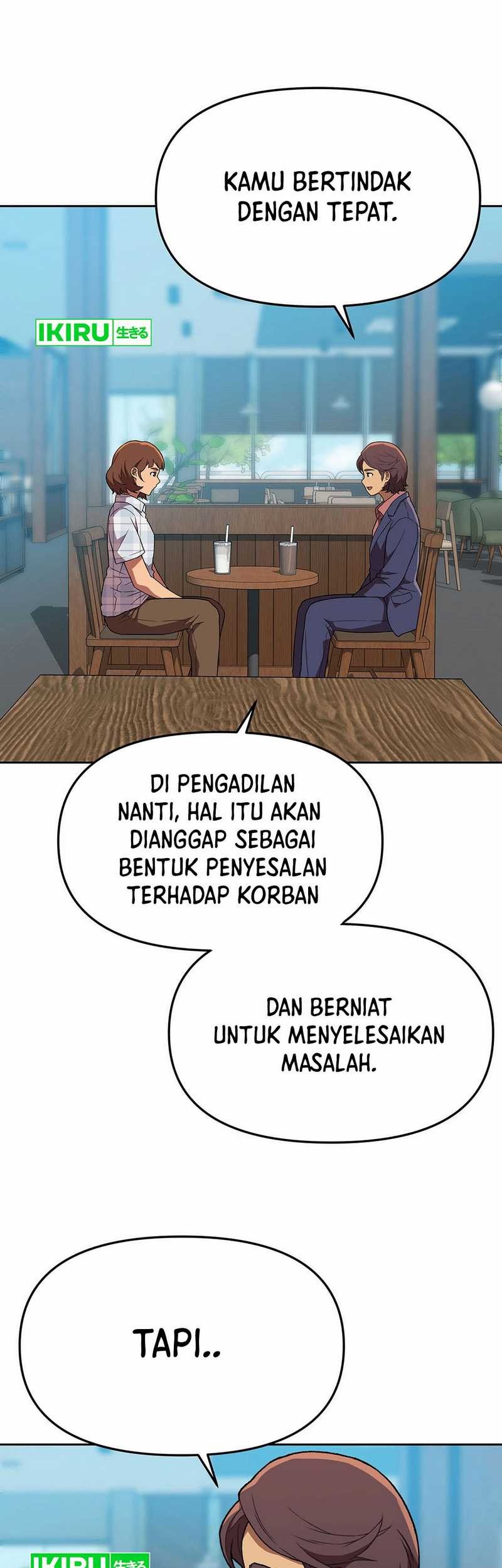 Rainbow Bridge Watchman chapter 148 halaman 17