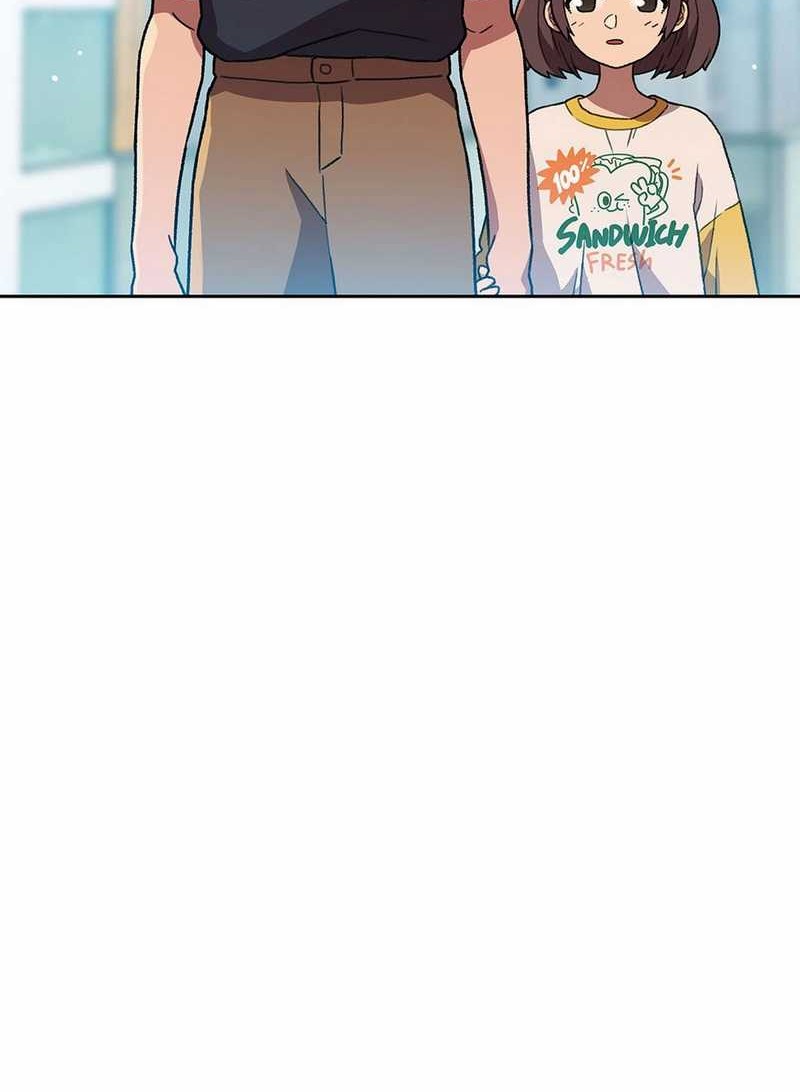 Rainbow Bridge Watchman chapter 148 halaman 24