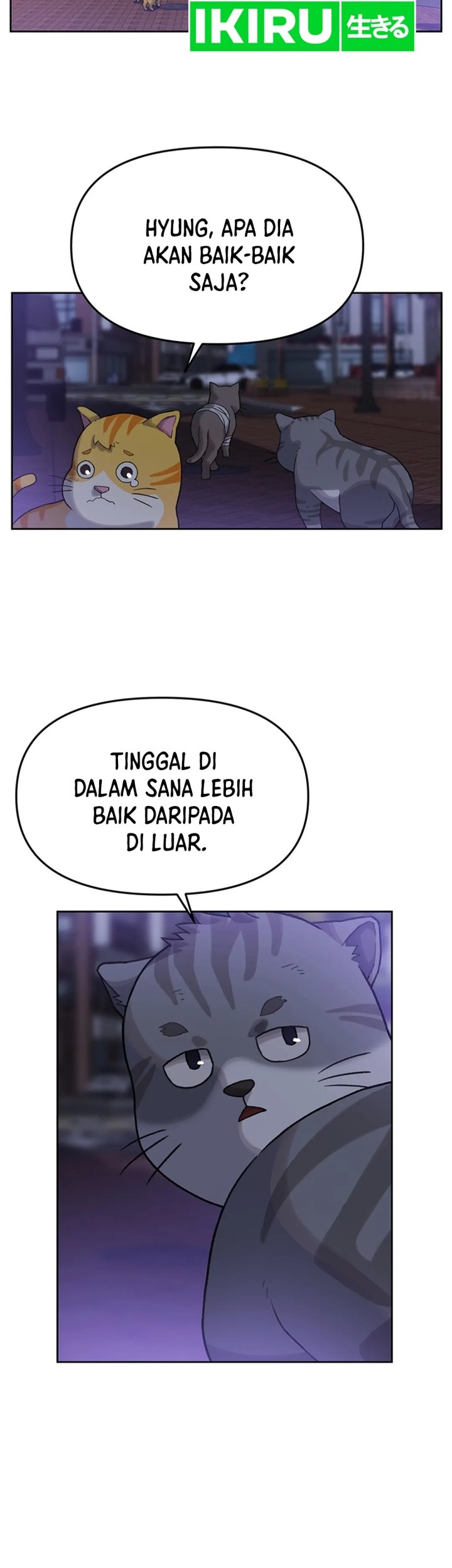 Rainbow Bridge Watchman chapter 15 halaman 4