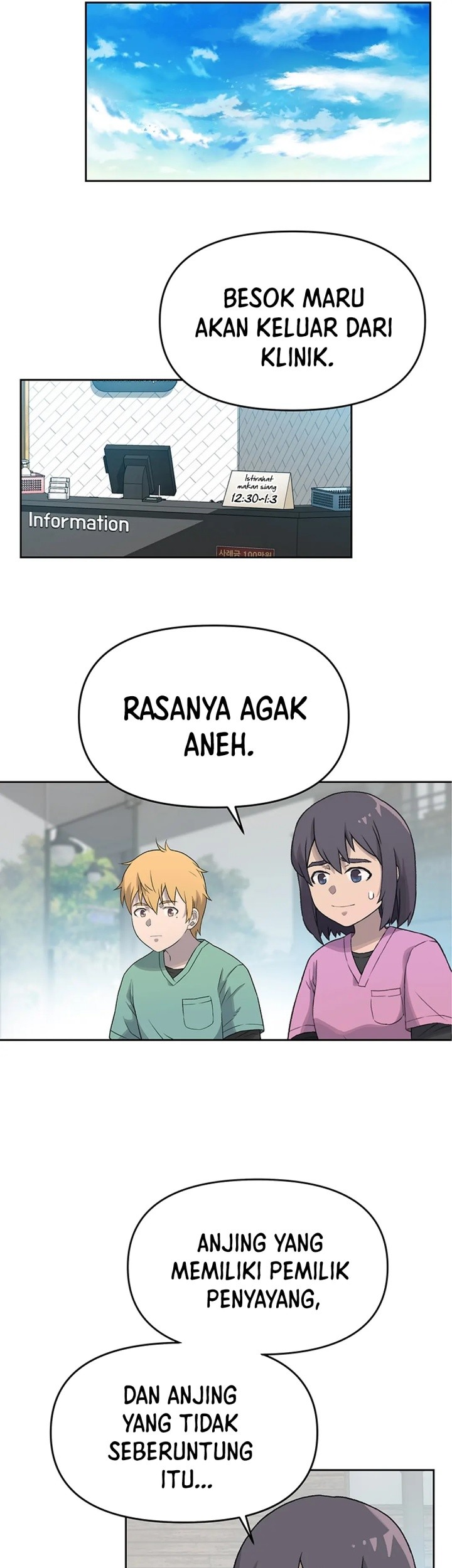 Rainbow Bridge Watchman chapter 15 halaman 14