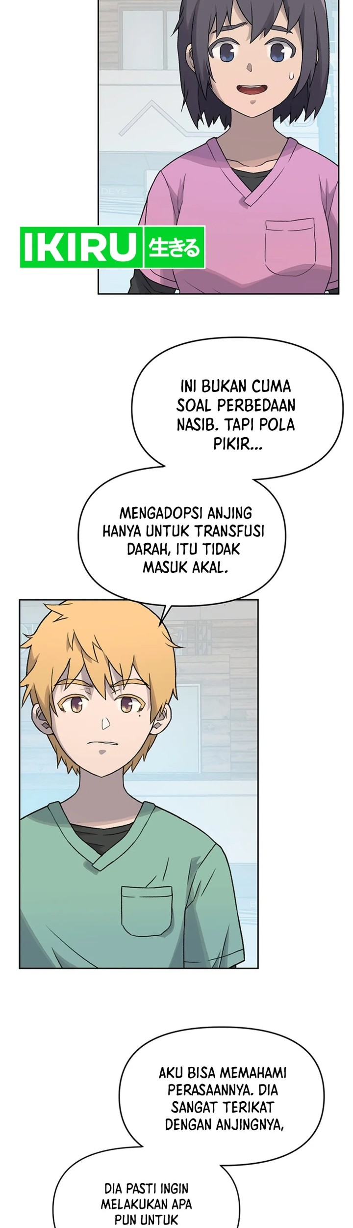 Rainbow Bridge Watchman chapter 15 halaman 15