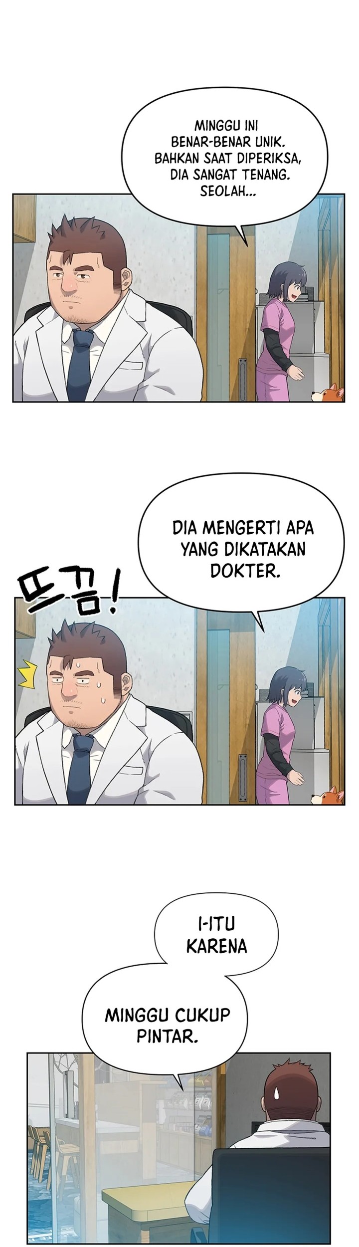 Rainbow Bridge Watchman chapter 15 halaman 21