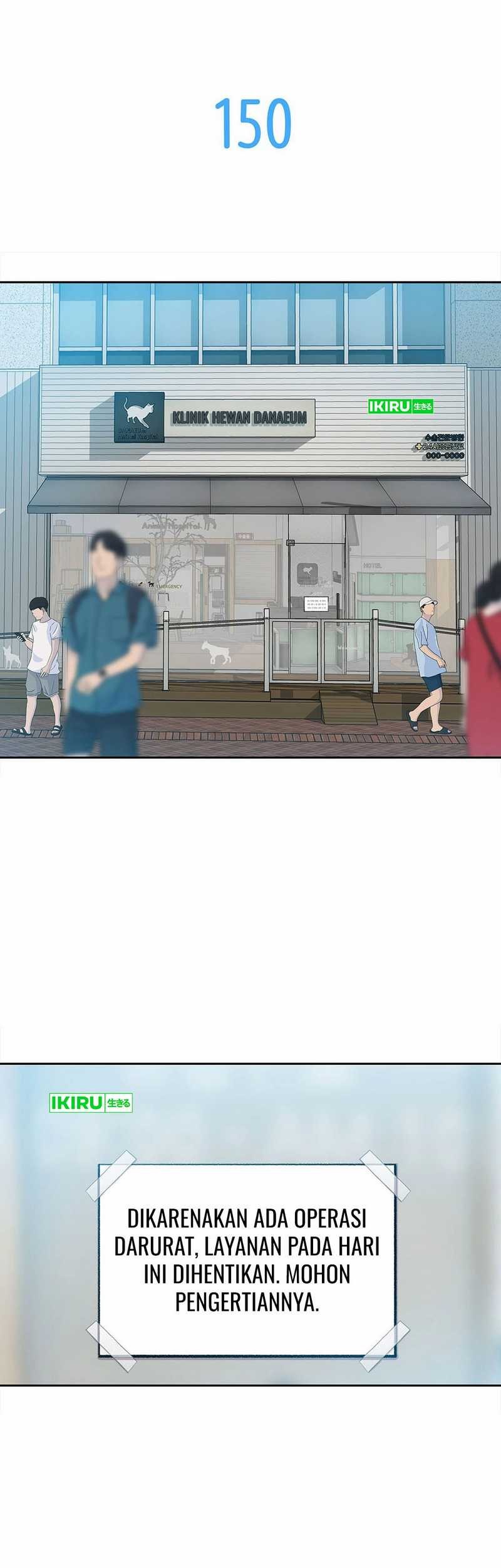 Rainbow Bridge Watchman chapter 150 halaman 4