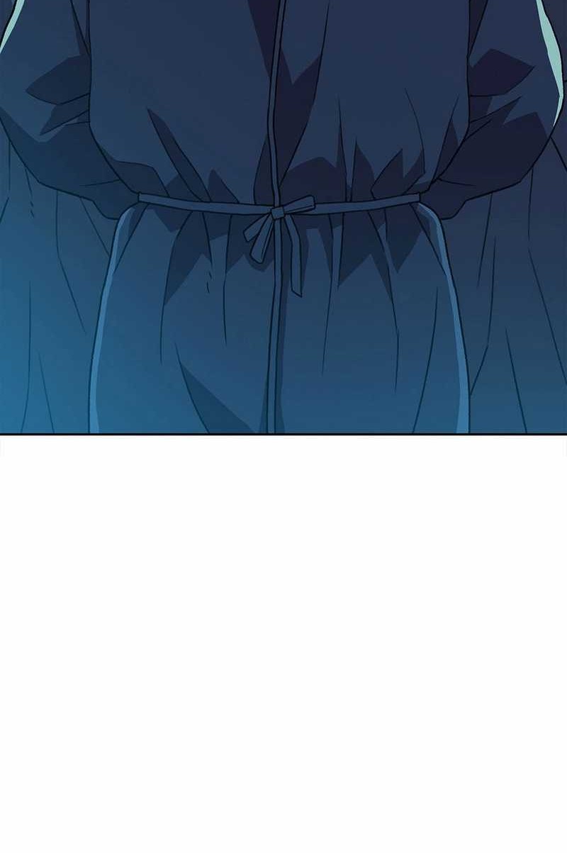Rainbow Bridge Watchman chapter 150 halaman 7