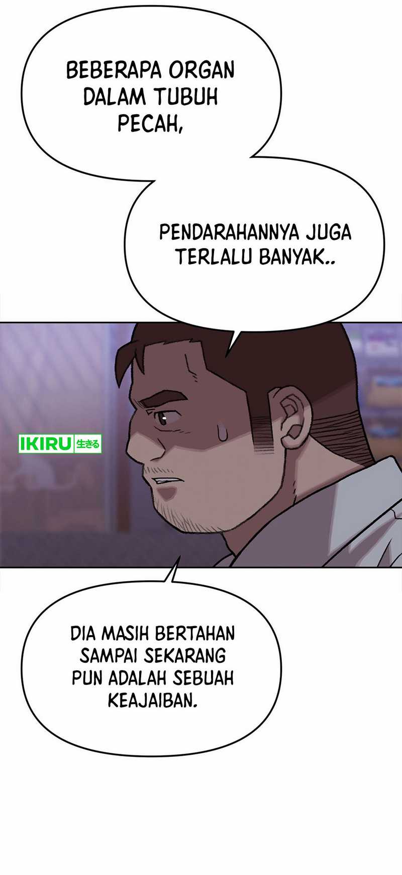 Rainbow Bridge Watchman chapter 150 halaman 12