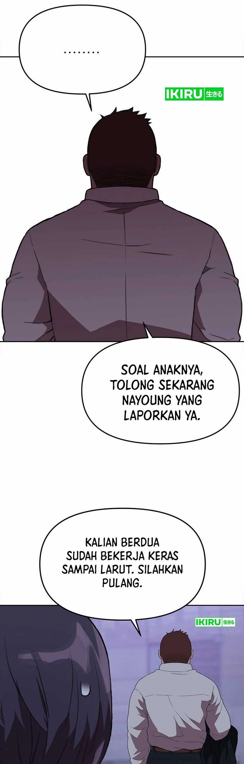 Rainbow Bridge Watchman chapter 150 halaman 34
