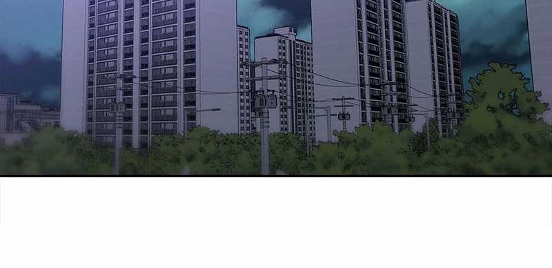 Rainbow Bridge Watchman chapter 150 halaman 37