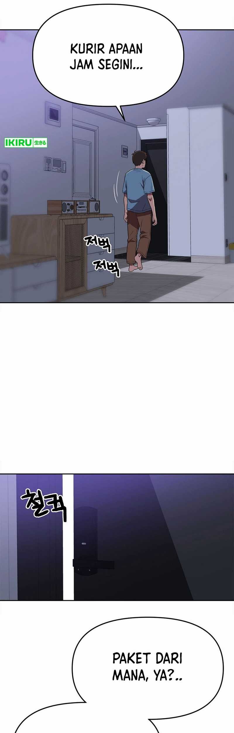 Rainbow Bridge Watchman chapter 150 halaman 40
