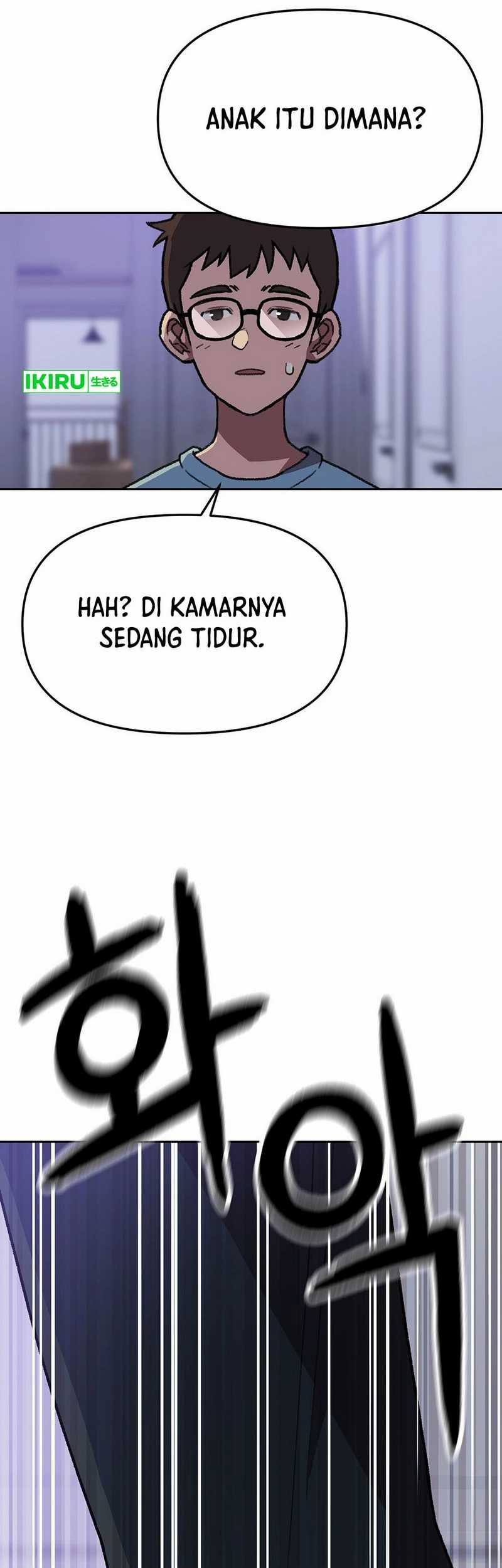 Rainbow Bridge Watchman chapter 150 halaman 42