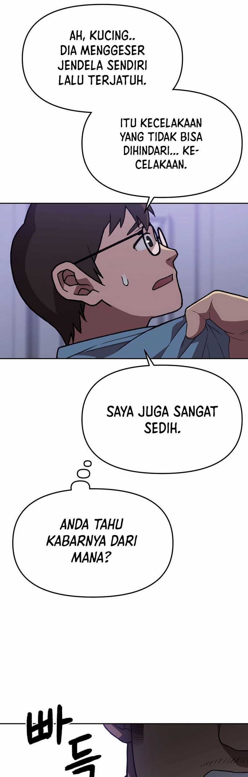 Rainbow Bridge Watchman chapter 150 halaman 45
