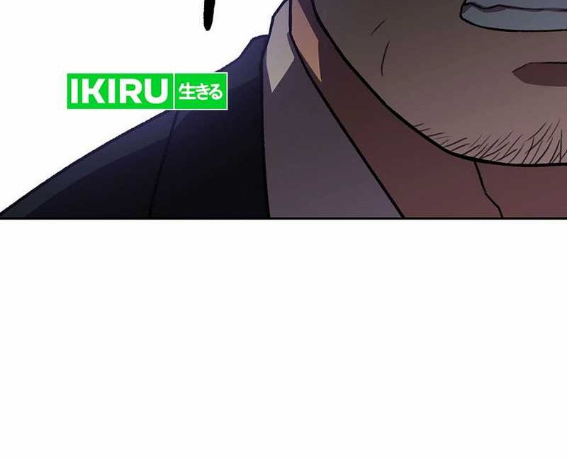 Rainbow Bridge Watchman chapter 150 halaman 46