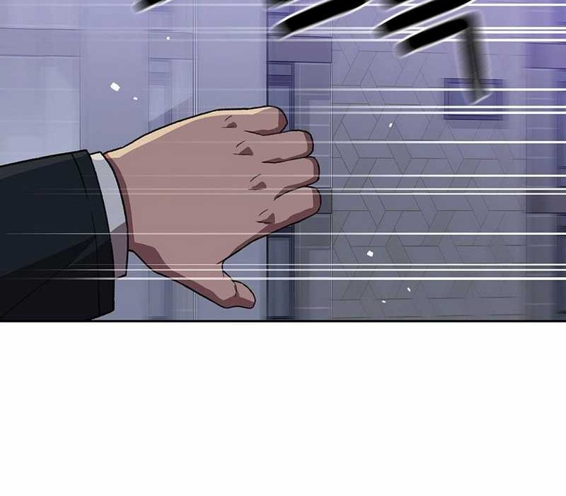 Rainbow Bridge Watchman chapter 150 halaman 48