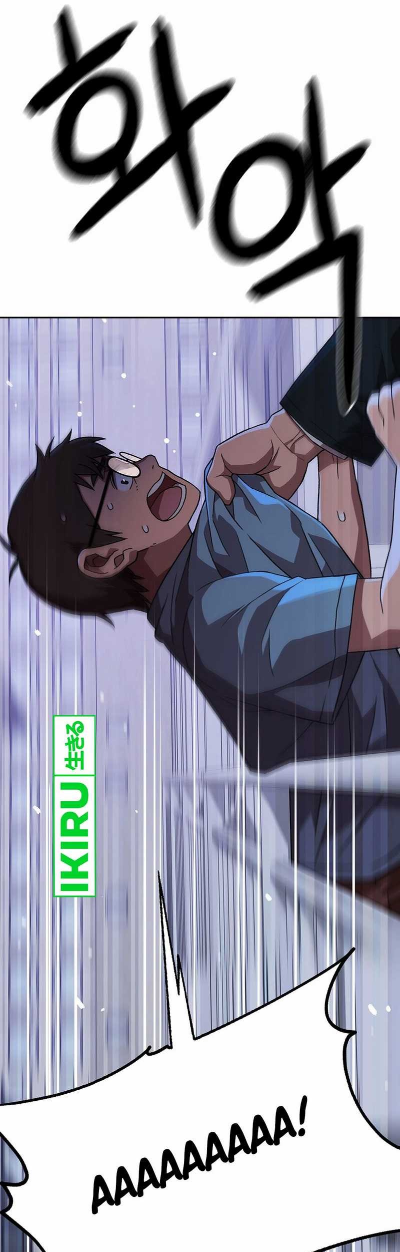 Rainbow Bridge Watchman chapter 150 halaman 49