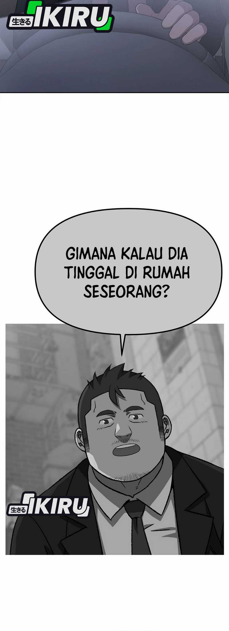 Rainbow Bridge Watchman Bab 151 halaman 19