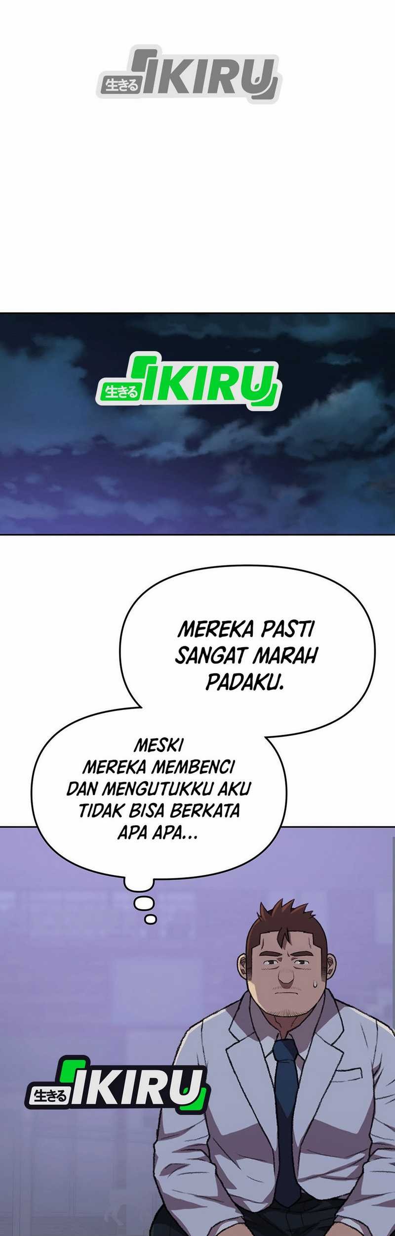 Rainbow Bridge Watchman Bab 151 halaman 48