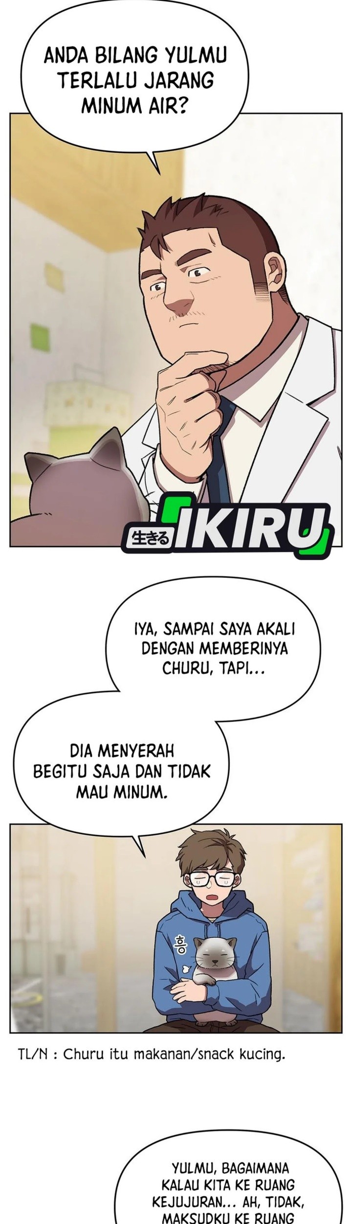 Rainbow Bridge Watchman chapter 153 halaman 11